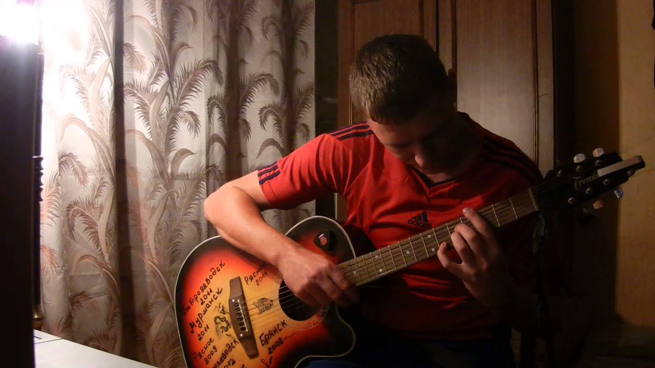 Как играть Ария - ШТИЛЬ (Пацанский УРОК)