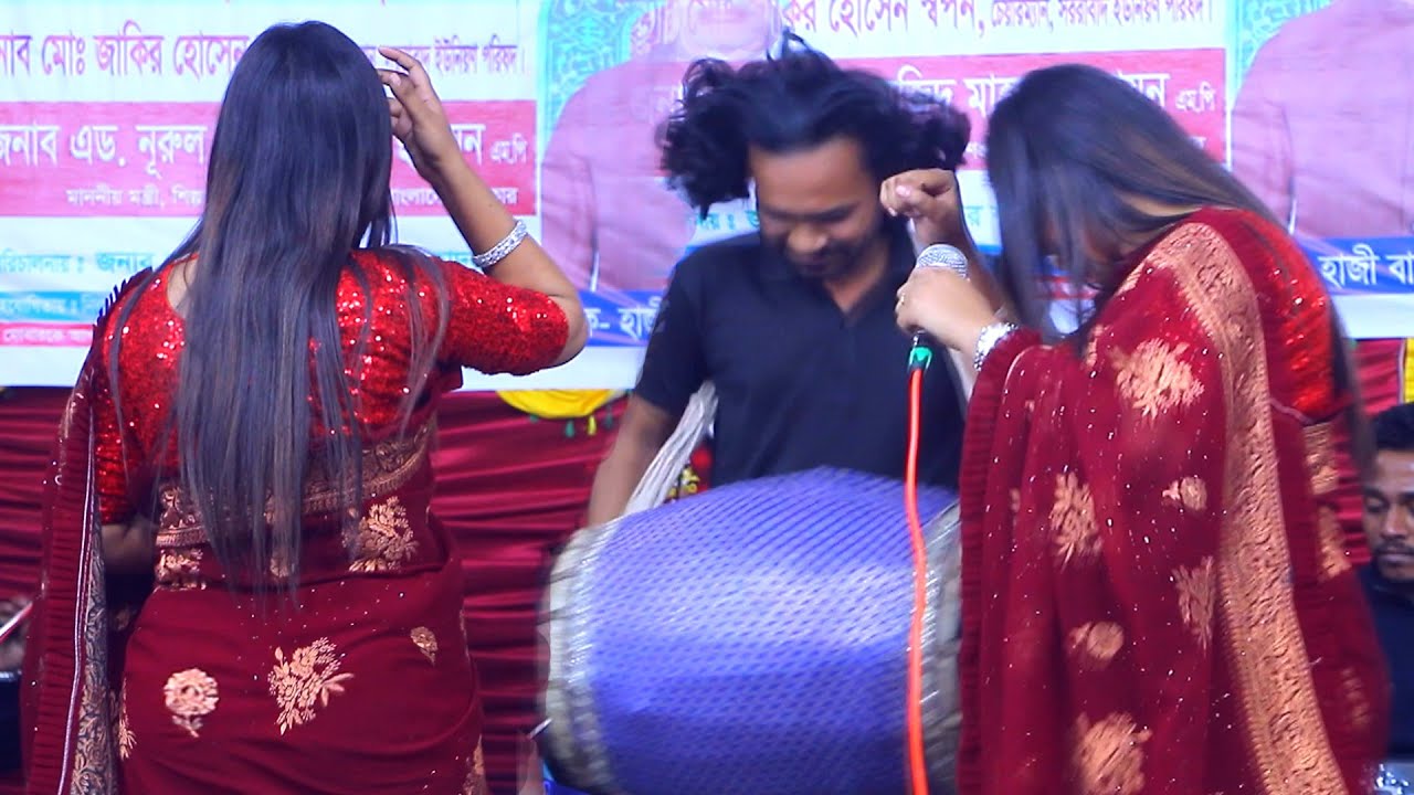 নদী সরকারের বিচ্ছেদ গান জানতাম না প্রেম কারে বলে Nodi Sarkar ডিজে আলামিন DJ Alamin 01861838373 baul