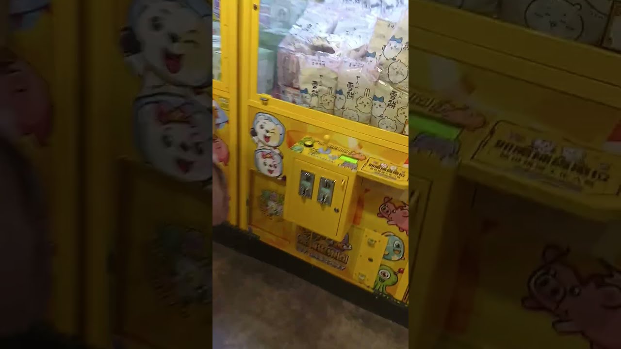260121 212541 sh