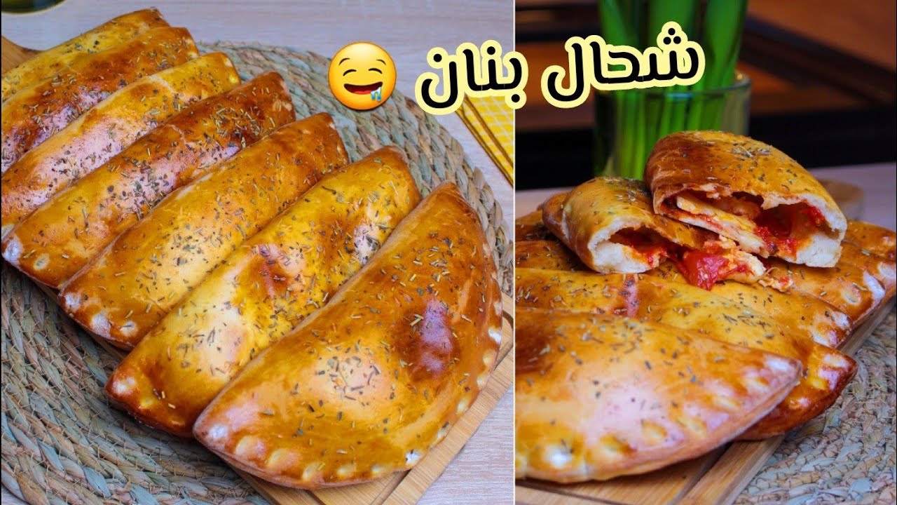 جربوه راح تولو مدمنين عليه 🤤 سوفلي خفيف و فارغ من داخل 😍 بحشو اقتصادي و بدون لحوم بننننة