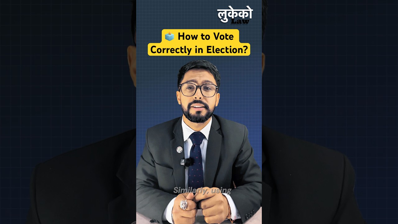 🗳️ How to Vote Correctly in Election🇳🇵? #election2082 #howtovote