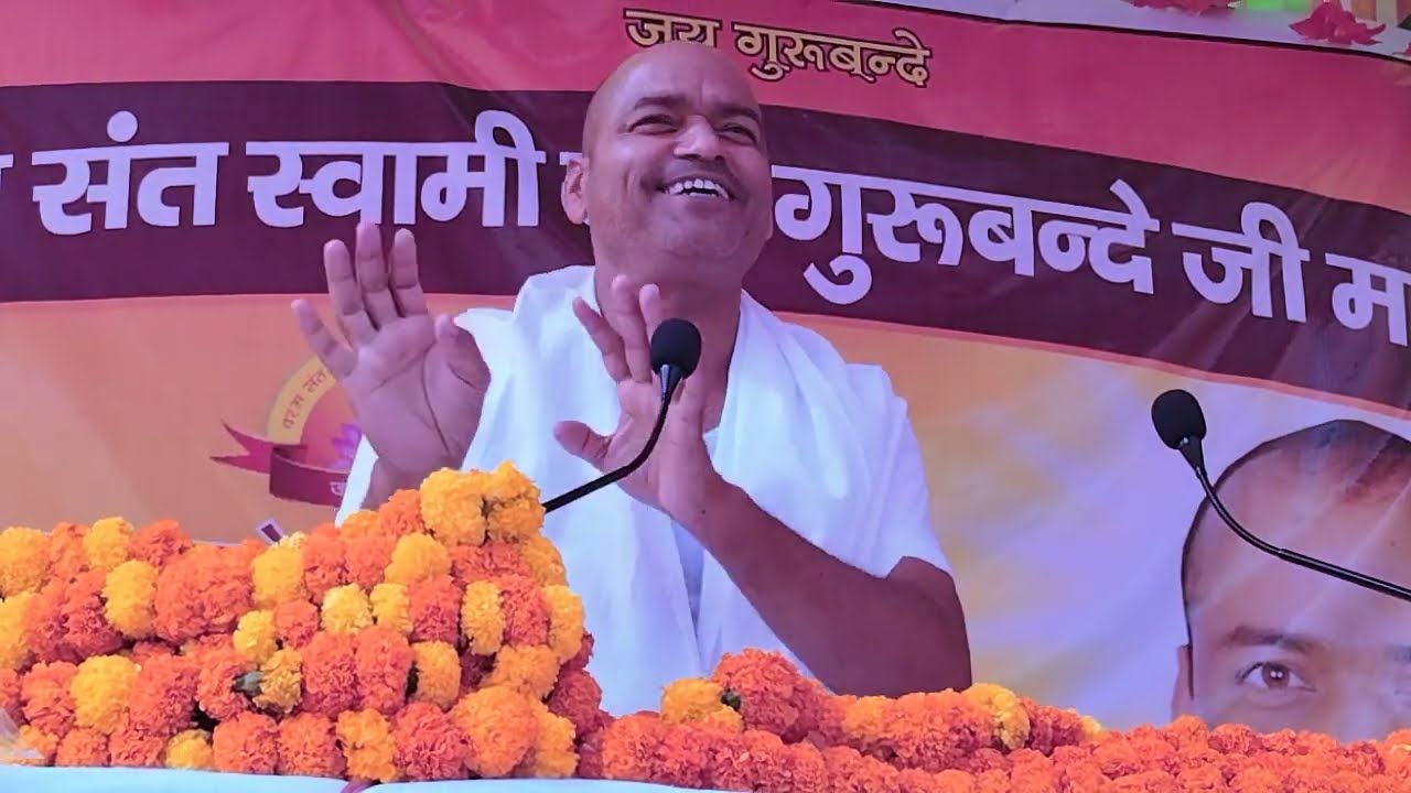 भक्ती ह्रदय में बसा के जग में पागल हो गया,बिरह की अग्नि जला के जग में पागल हो गया #Jay_Gurubande_450