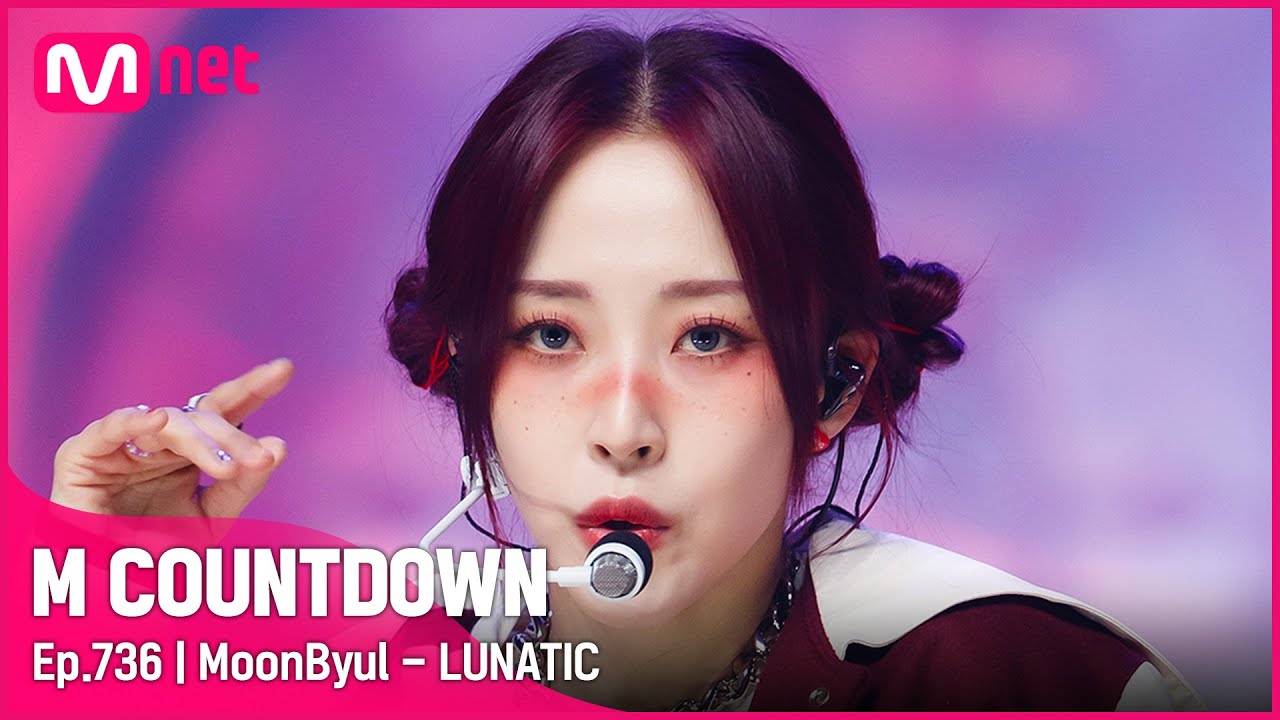 [MoonByul - LUNATIC] Comeback Stage | #엠카운트다운 EP.736 | Mnet 220120 방송