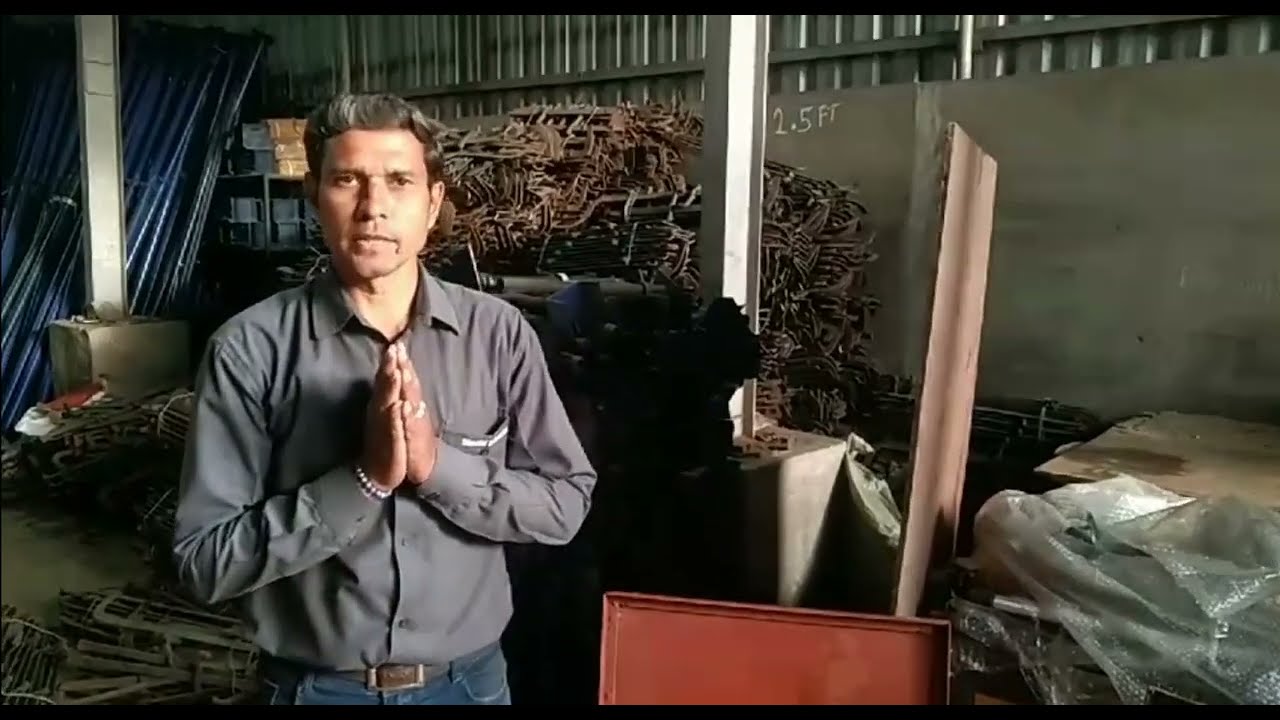 Centring Plate Price Manufacturer- सेंटरिंग प्लेट्स 9577669494  -Kolhapur Sangli