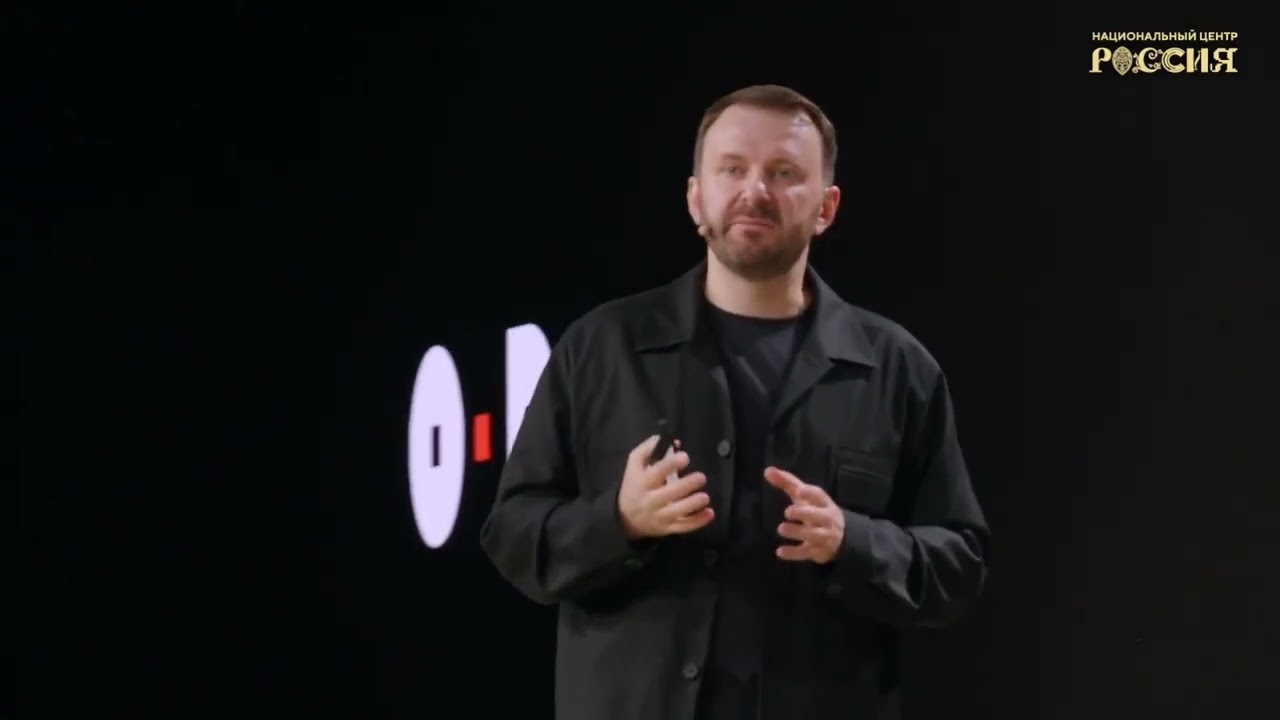 Платформы захватывают мир: как цифровизация меняет экономику и почему это касается каждого