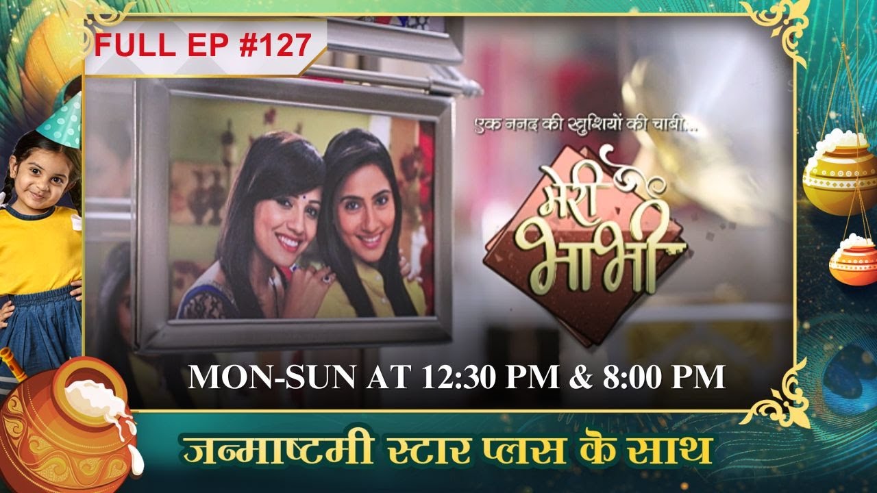 Rocky ne liya apna एक stand!|Full Episode:127|Dil Toh Happy Hai Ji