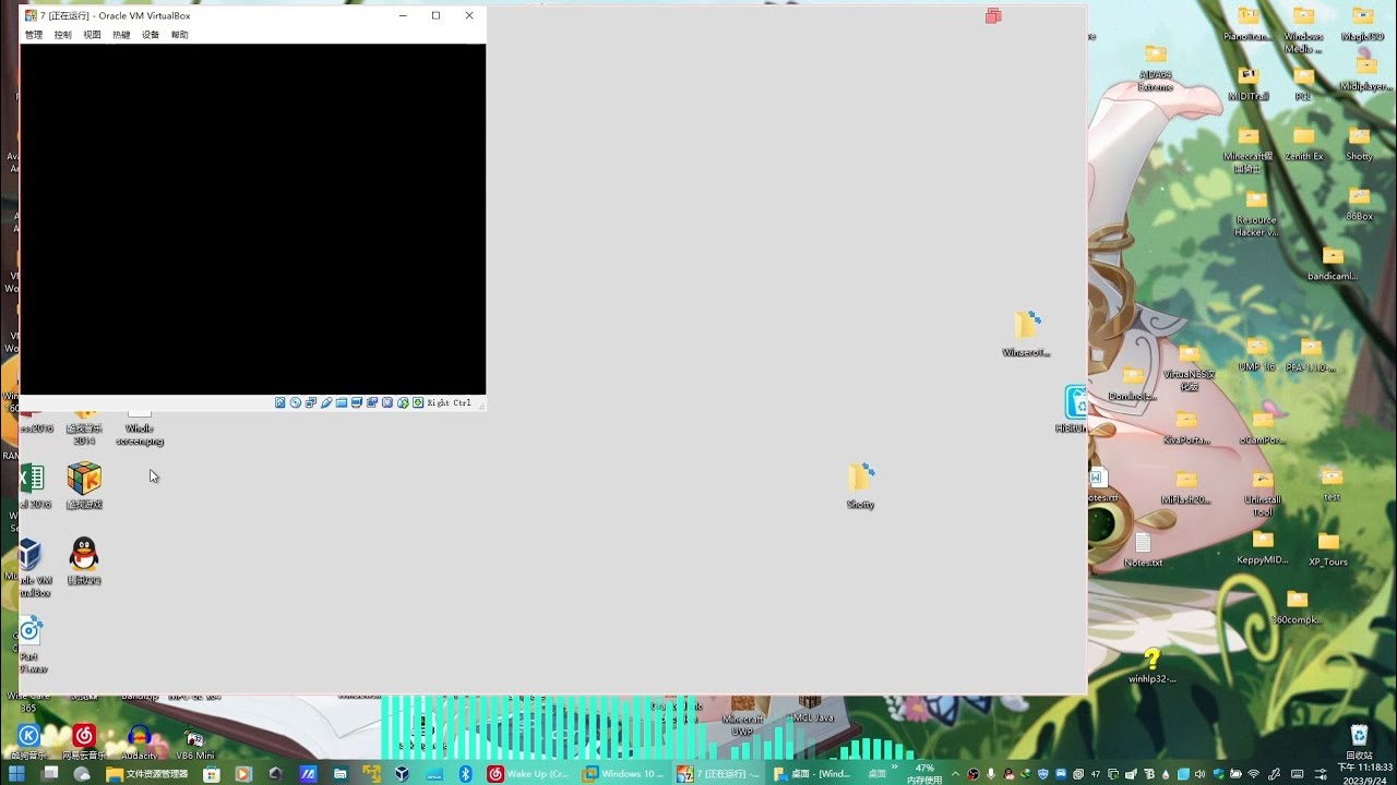 Windows 7 BSoD VM Compilation PART 10