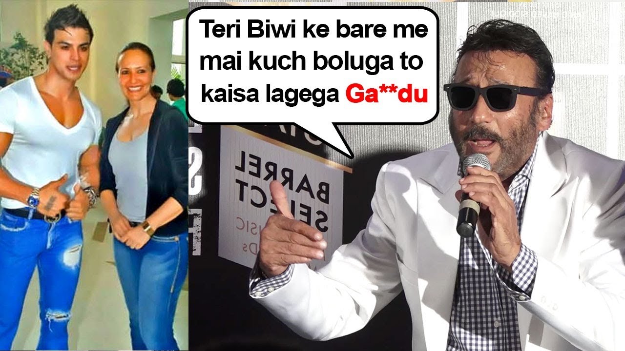 Jacky Shroff ANGRY On Reporter Asking About His Relationship With Wife Ayesha Shroff & Sahil Khan