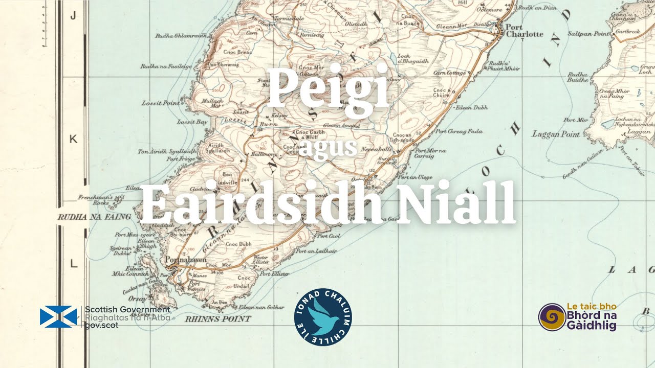 Peigi agus Eairdsidh Niall - Agallamh Gàidhlig Ìle - Islay Gaelic Interview