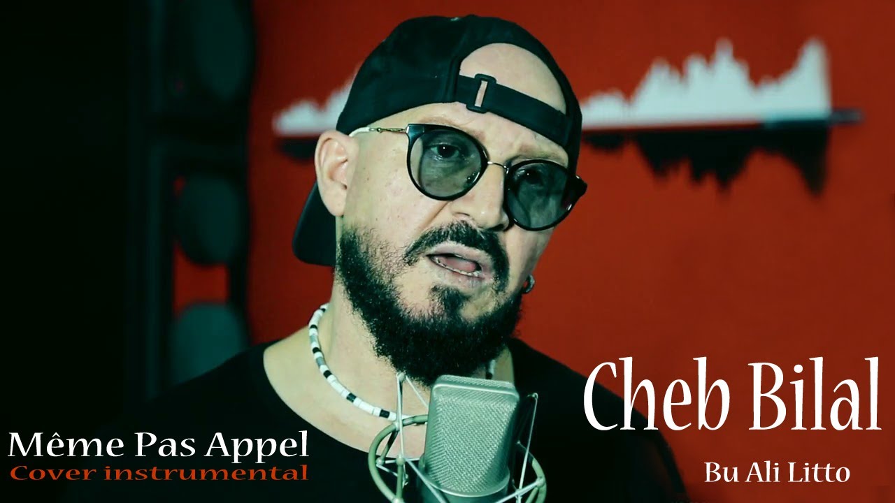 même pas appel - Cheb Bilel - Instrumental by Ali Litto