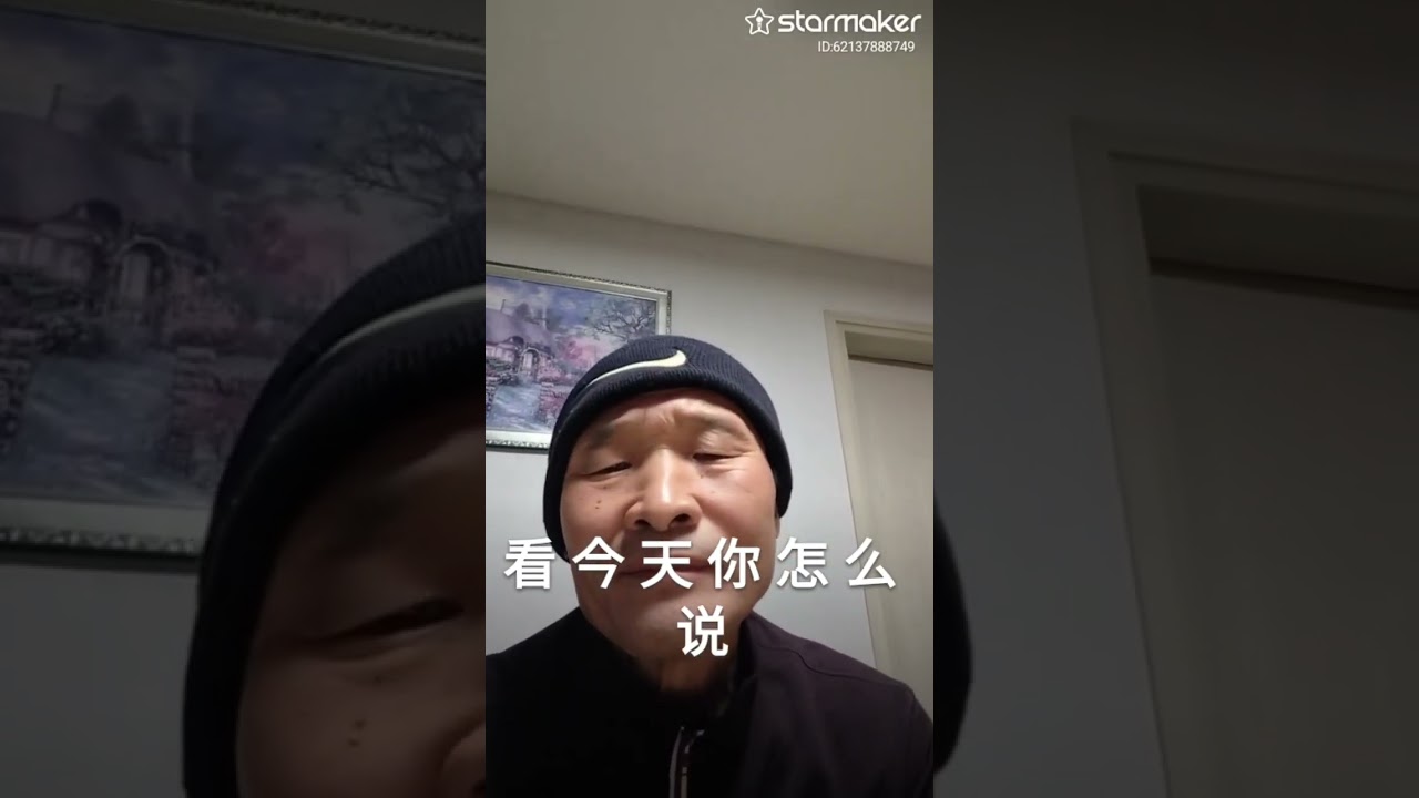 你怎么说(니 쩜머 슈어)         등려군  원곡   노래 최종철          *무슨  말을하고있어? 