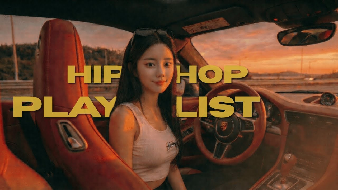 운전할 때 이거 들어. 그냥 분위기 끝남 | HIPHOP DRIVE PLAYLIST 1H