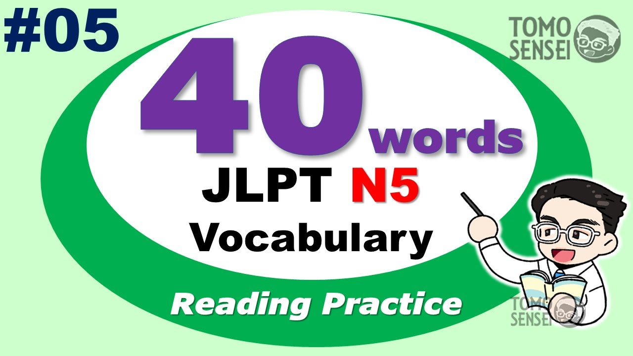 【JLPT N5 Vocabulary #05】Japanese for Beginners