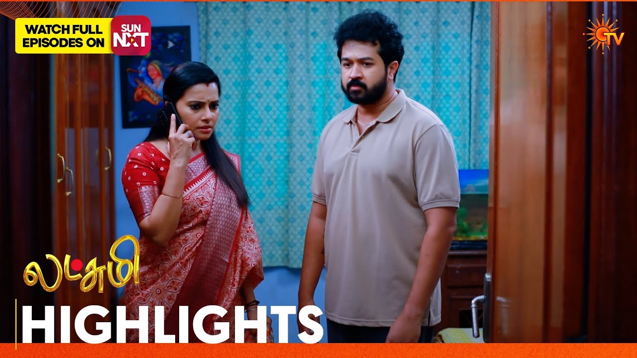Lakshmi - Highlights | 17 Feb 2026 | Tamil Serial | Sun TV