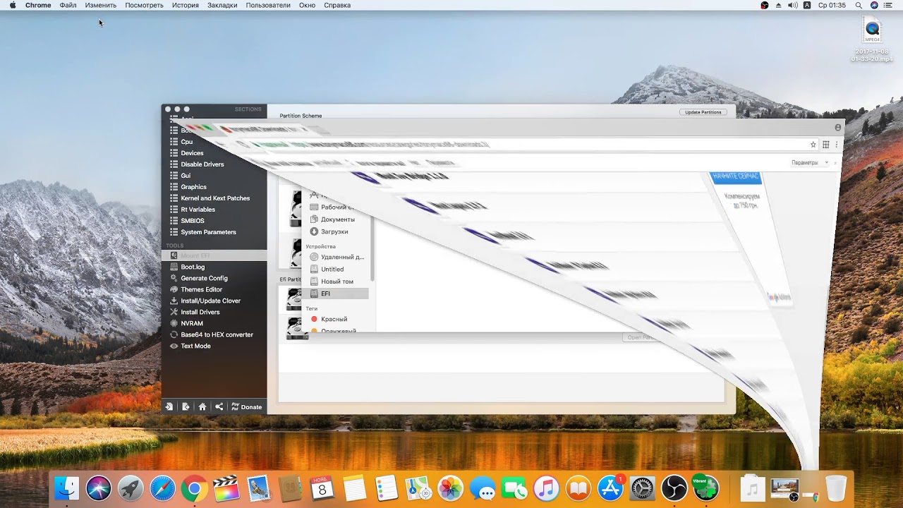 Хакинтош для чайников | 10.13 High Sierra | Установка clover на жесткий диск | Hackintosh