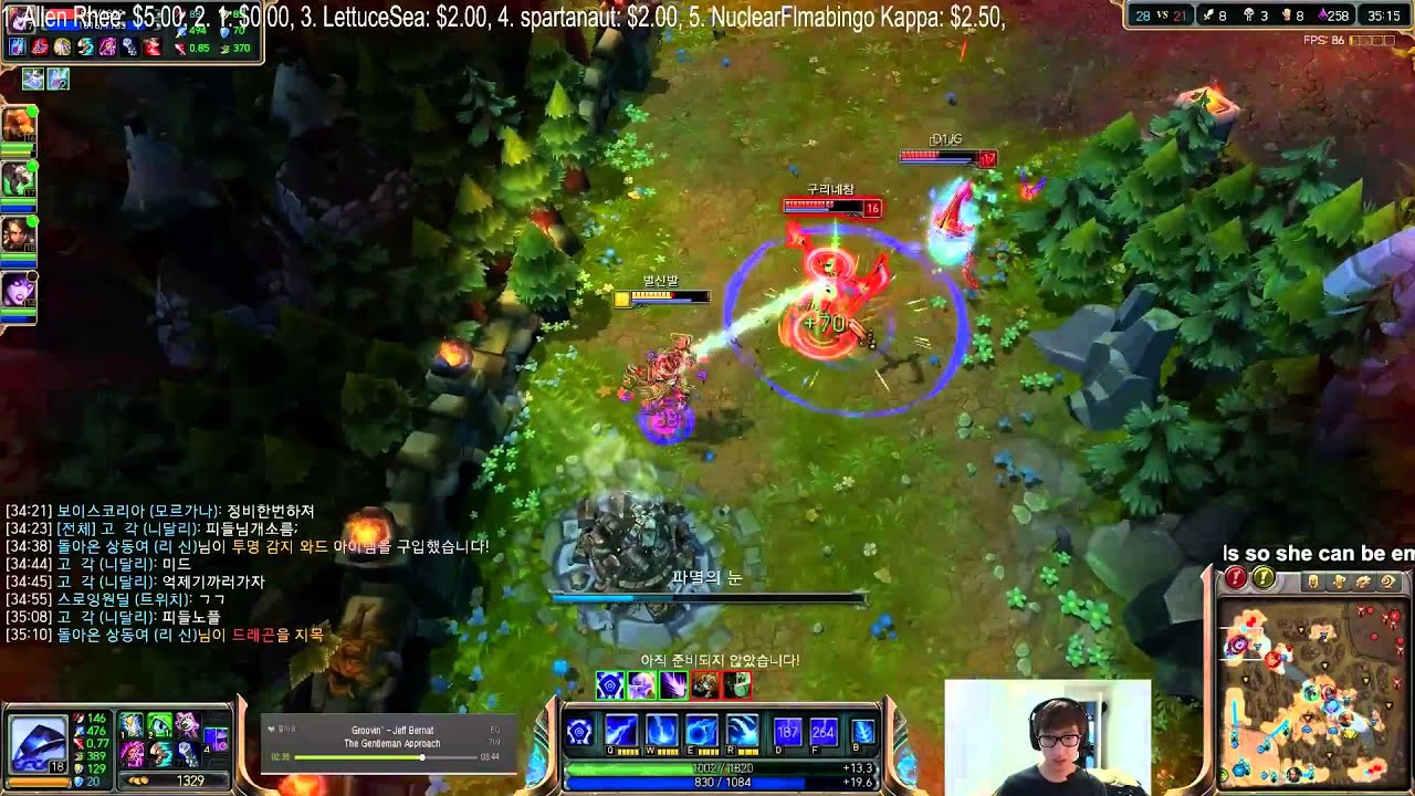 Invisible stun bolt Xerath bug