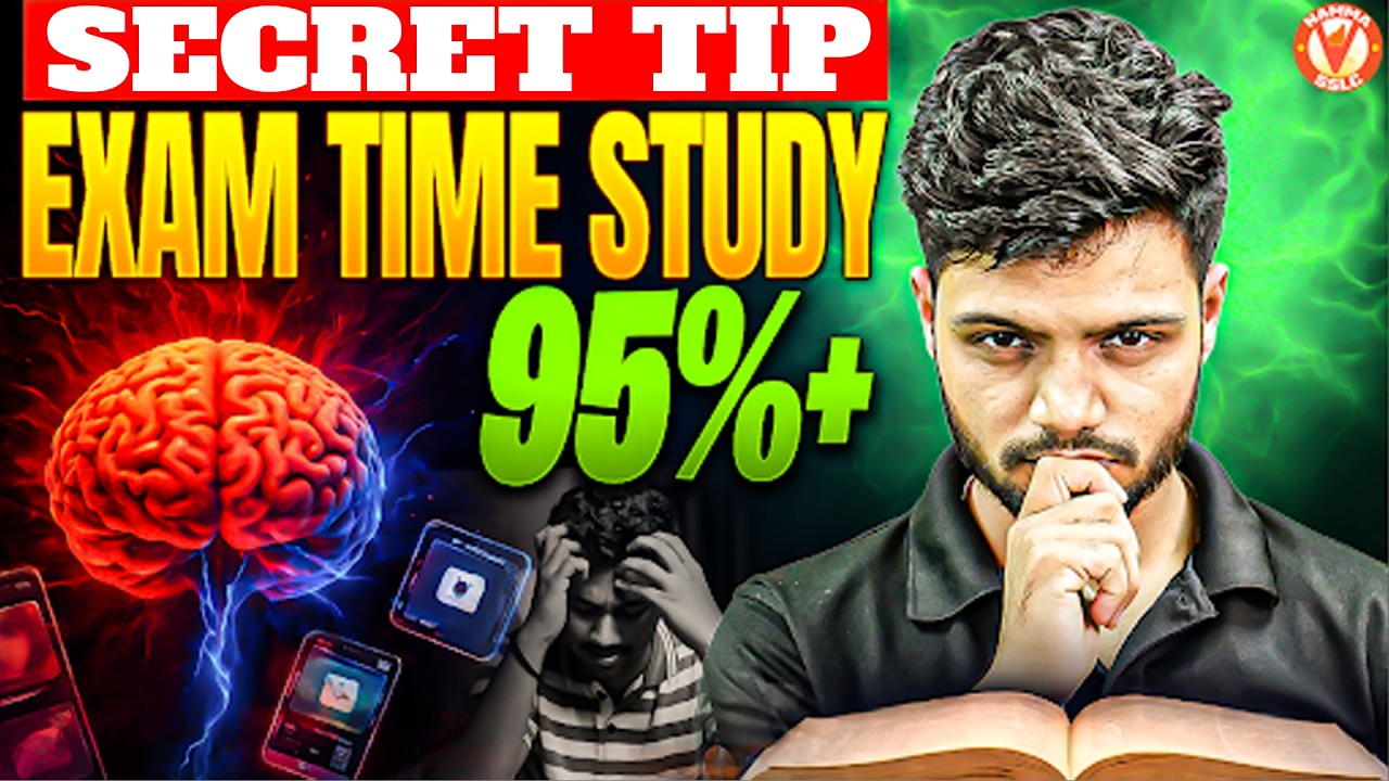 How to Study During Exam Time? 🔥 Scientific Methods | Basavaraj Sir