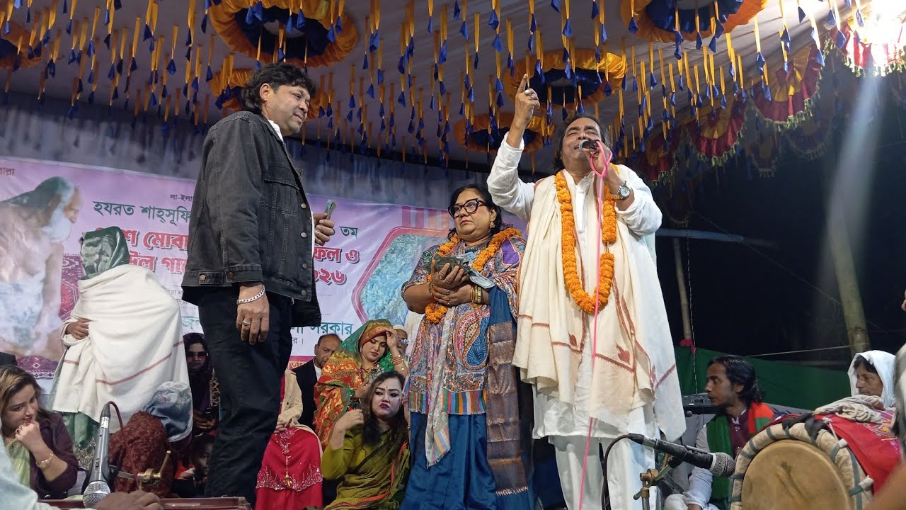 এক ঝাঁক বাউল শিল্পী এক সাথে