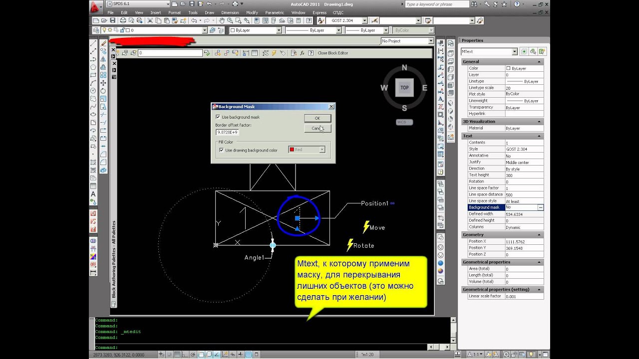 AutoCad - Dynamic Blocks - text rotate