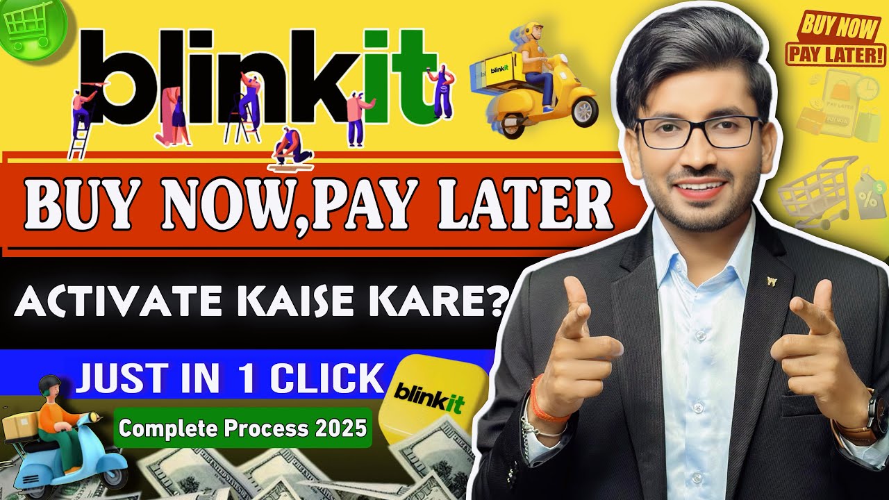 Blinkit Pay Later se order kaise kare | How to use Blinkit Buy Now , Pay Later 2025 ✅