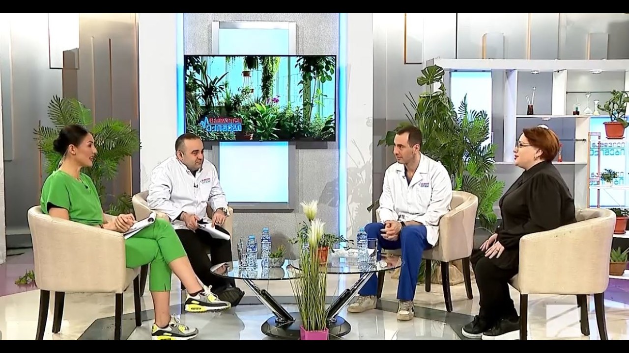 მცენარეები სახლში-თაკო აბაშიძე; ექიმები-2026.03.07