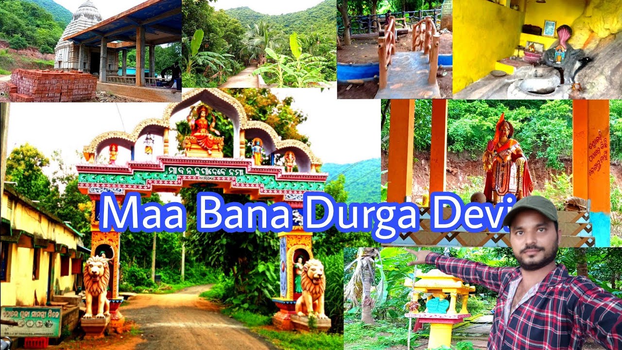 Maa Bana Durga Devi Pitha,Dhenkanal.(Odisha).