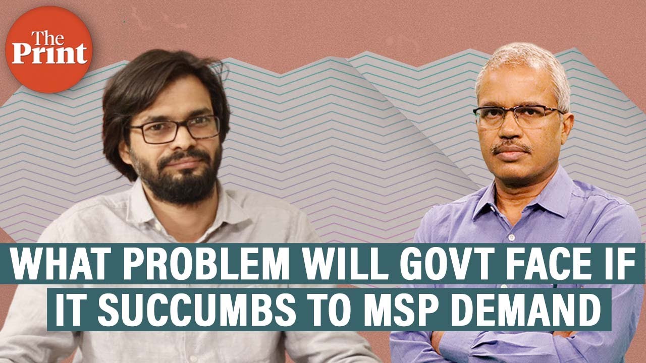 क्या है MSP की मांग और किसान इससे क्या हासिल करना चाहते हैं