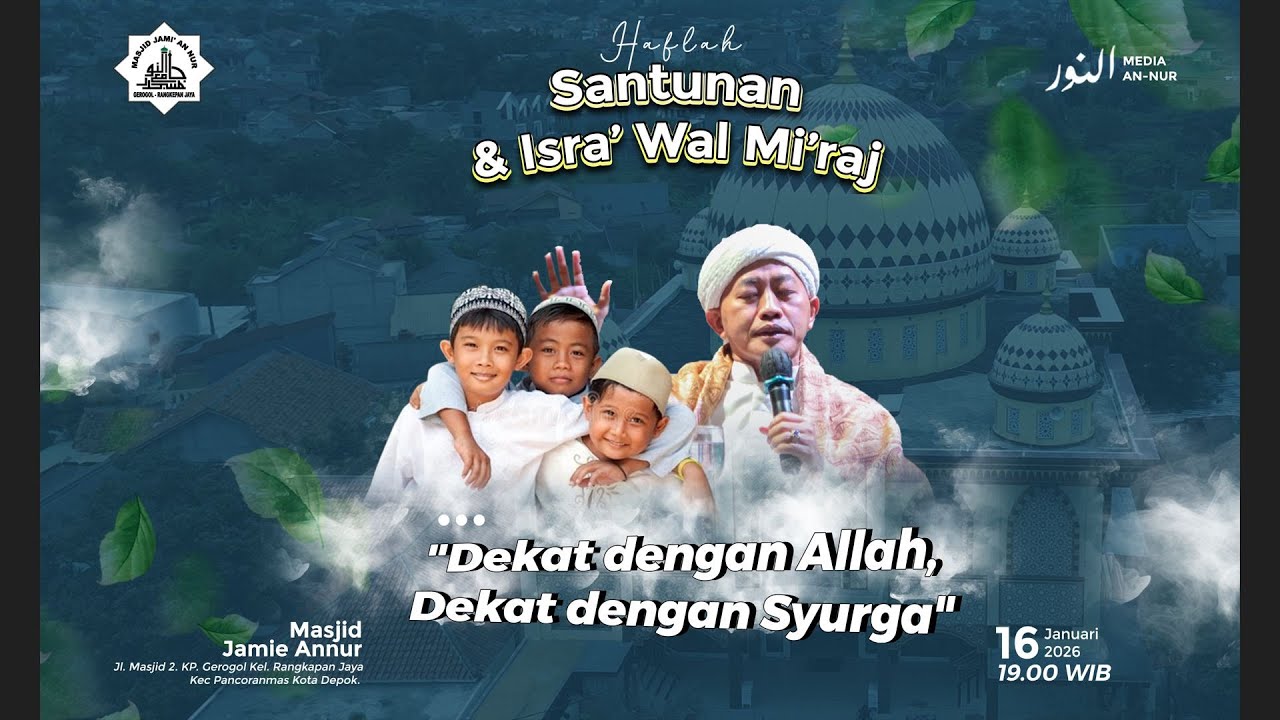 MASJID JAMI ANNUR -  - SANTUNAN YATIM & PERINGATAN ISRA' MI'RAJ 2026