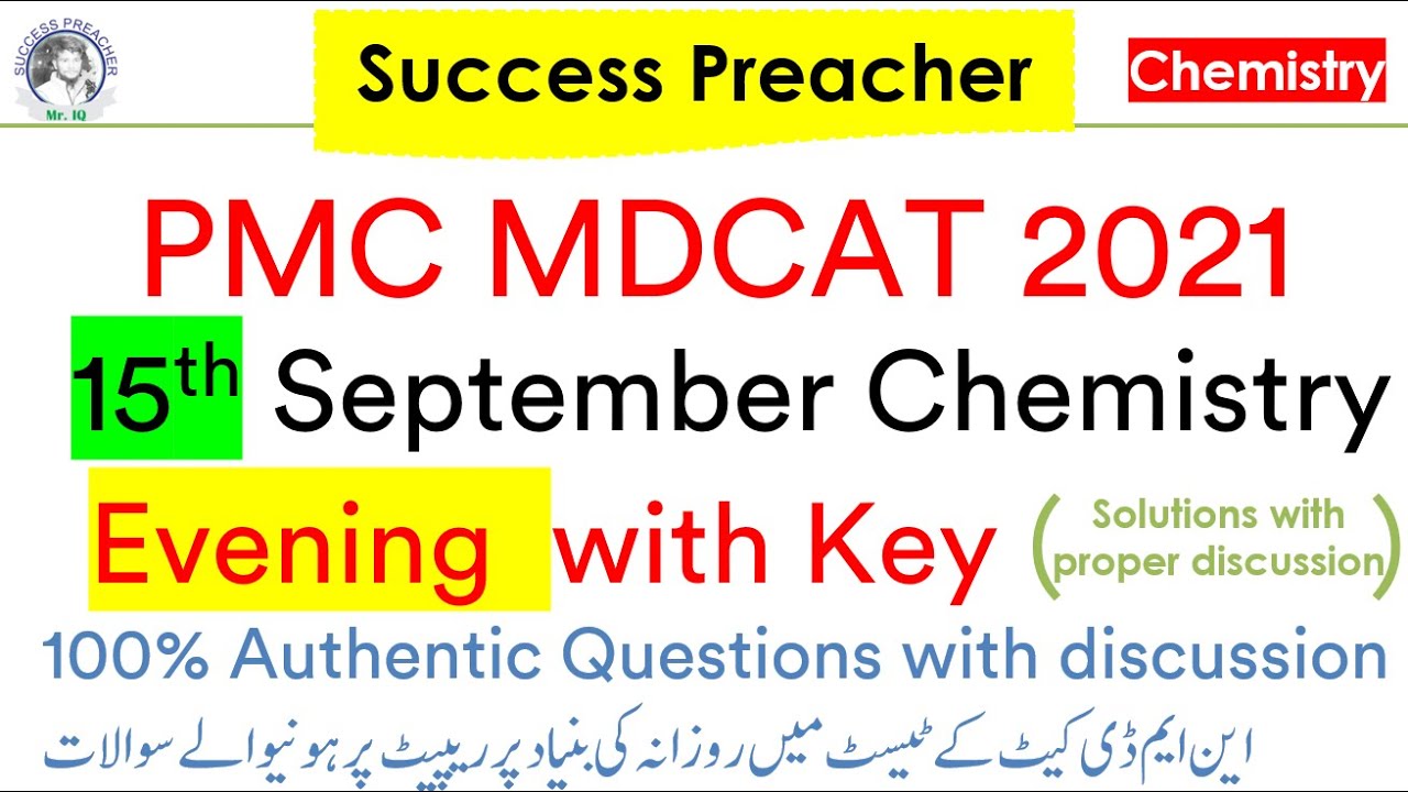 15 September 2021 NMDCAT || Chemistry Portion || Evening Batch #PMC #TEPS