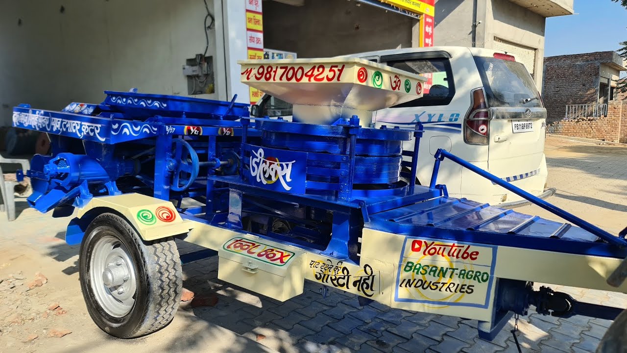 BASANT ATTA CHAKKI (साथ मे 64no. grinder) के साथ कमाए अच्छे पैसे 9817004251#attachakki#blowermotor