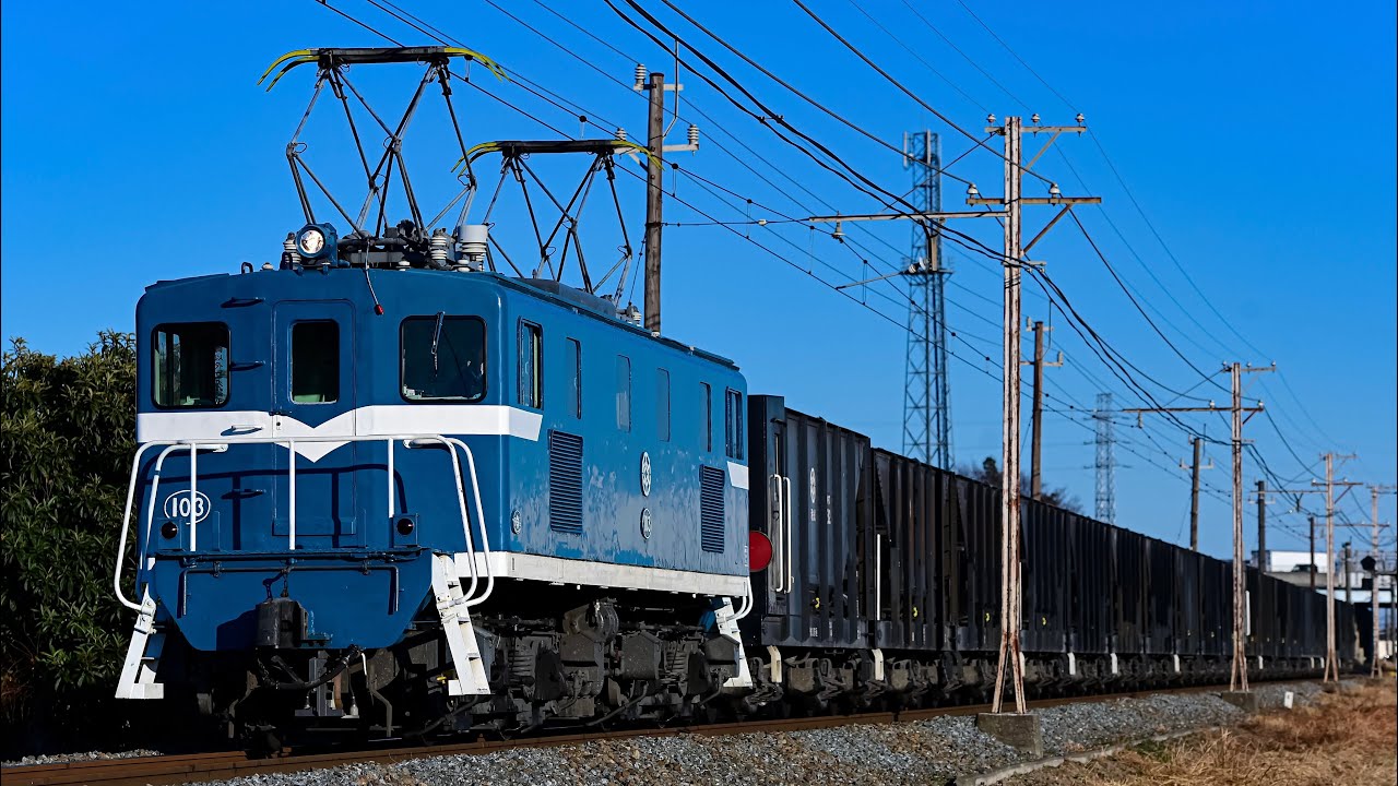 秩父鉄道石灰貨物 7305レ デキ103＋ヲキ・ヲキフ20B