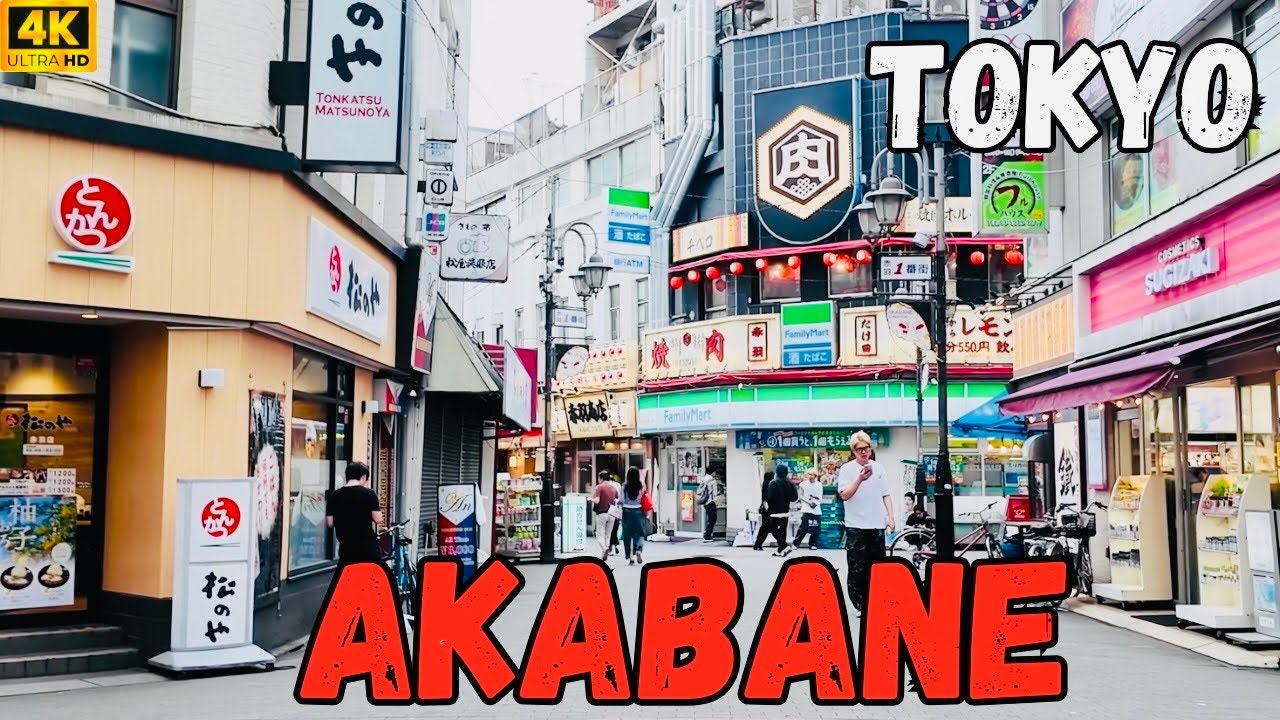 Tokyo Street Walk: Akabane Neighborhood Tour 4K 🇯🇵 #japan #akabane #tokyo