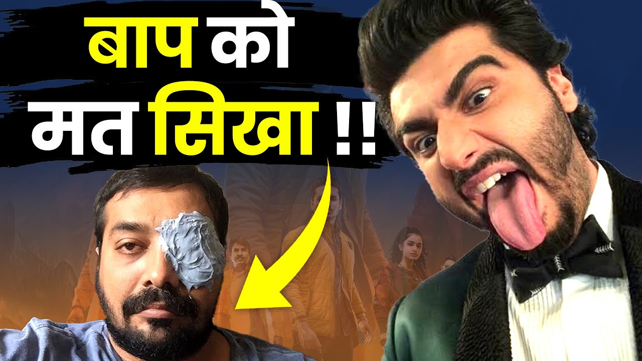 Its MODI behind Bollywood FLOPS | AKTK