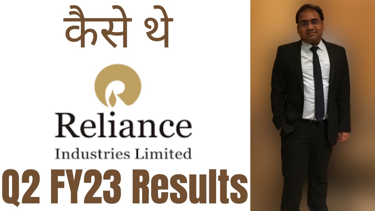 Reliance Q2 2023 Results | Impact on NIFTY