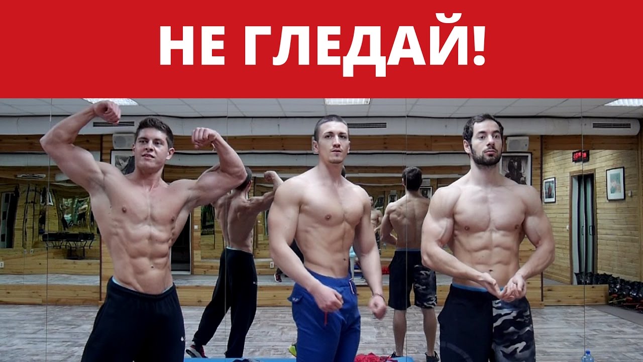 Зверска тренировка и posing с Виктор Тасков