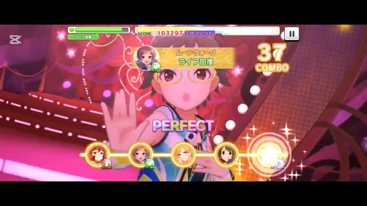 アイドルマスターシンデレラガールズスターライトステージ Fantia for the Girls 熱情エナモラル パジャマジャマ DEBUT
