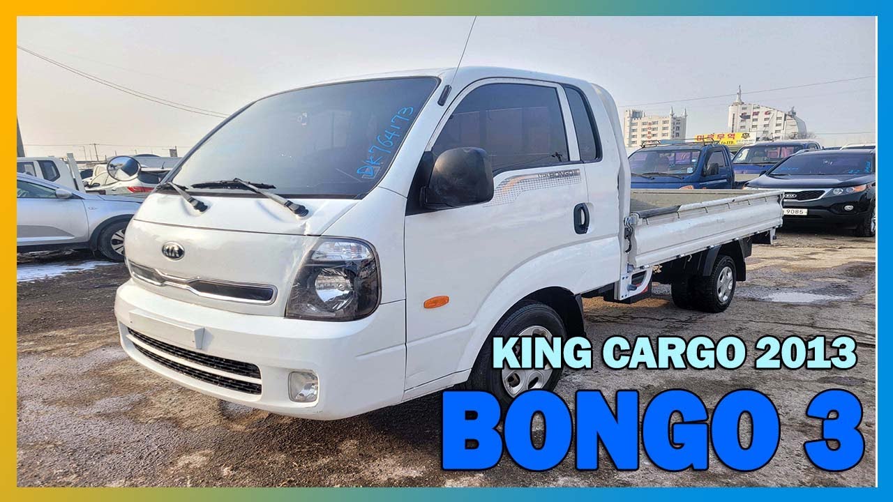[USEDCAR BUSYMAN, Autos usados en corea] BONGO3 KING CARGO WHITE KNCSJZ76ADK 764173