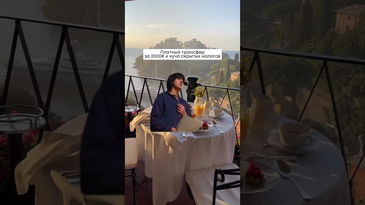 Смотрите наши кейсы в инстаграме, ссылка в био 😏 #туры #оаэ #отель #туризм #турция #мальдивы #дубай