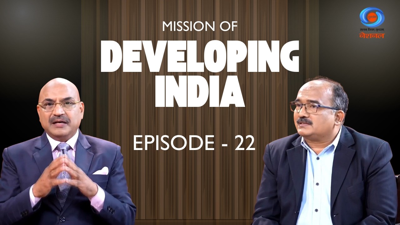 Mission of Developing India | Ep 22: Data Centres & India’s Digital Backbone | DD National