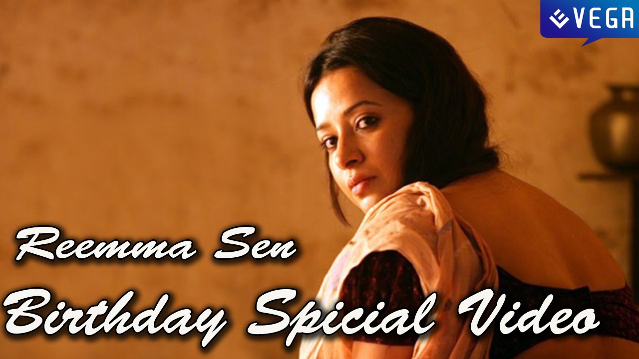 Reemma Sen Birthday Spicial Video