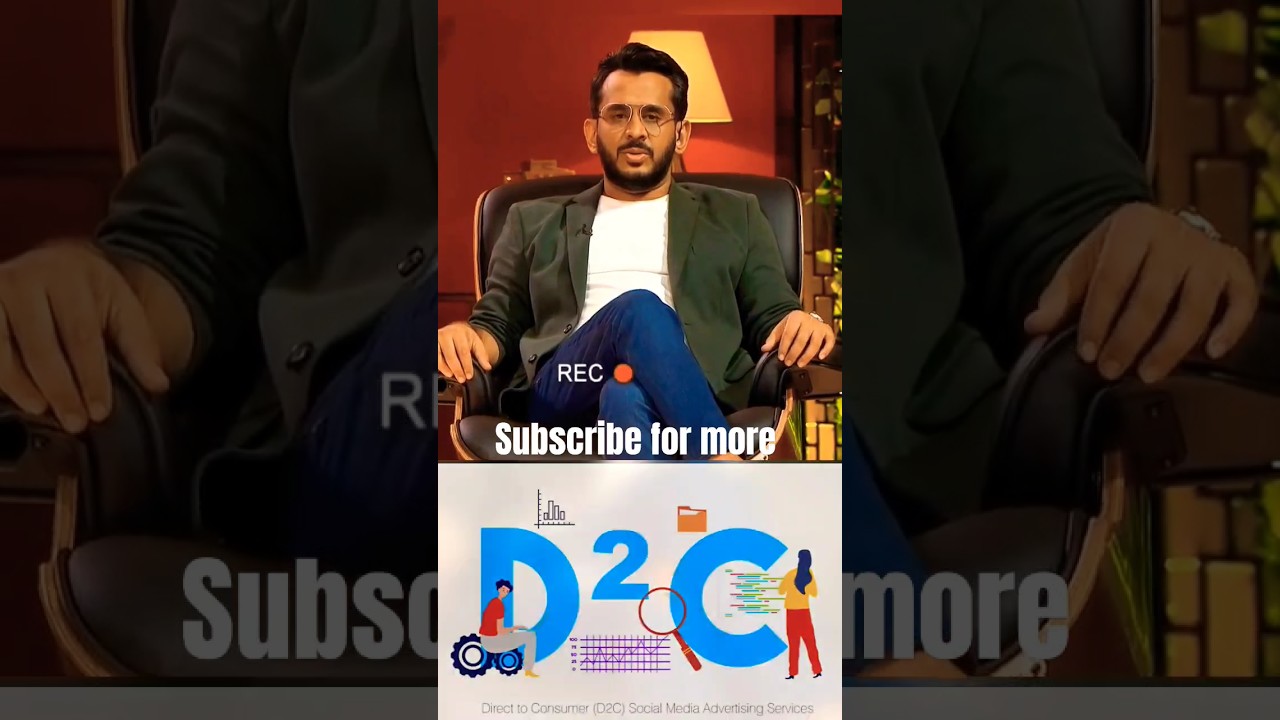 What is D2C ? Direct to Consumer ll Shark tank ll @commercebaji #d2c #sharktankindia #shark #shorts