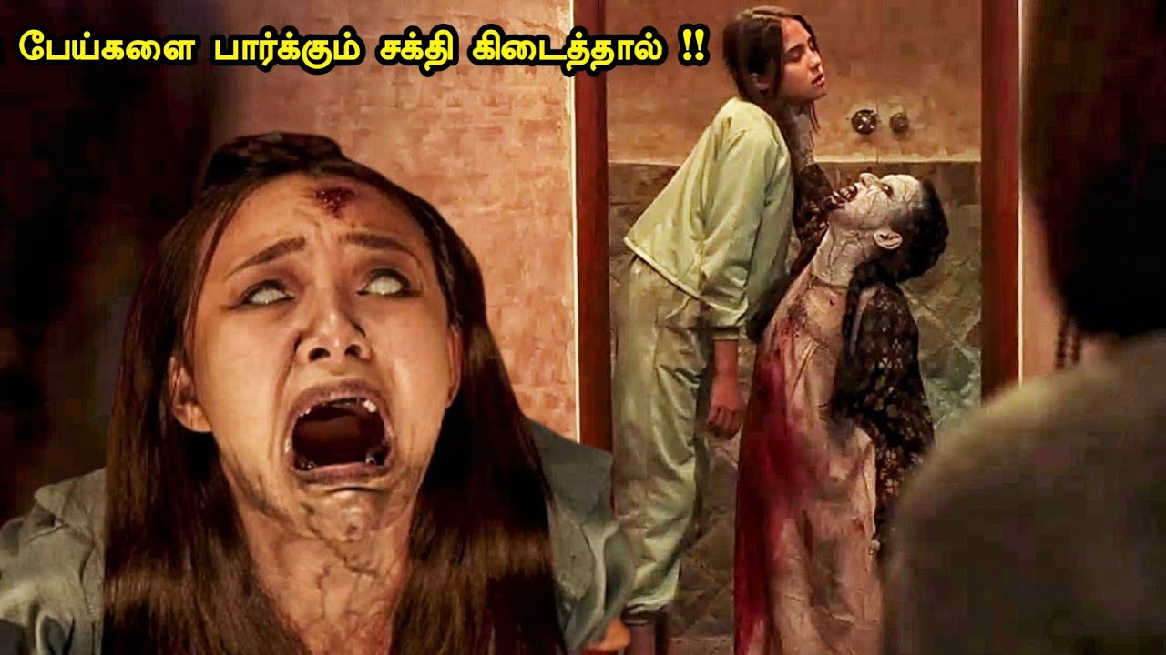 கிளைமாக்ஸில் காத்திருக்கும் தரமான ட்விஸ்ட் | Tamil hollywood times | movie story & review in tamil