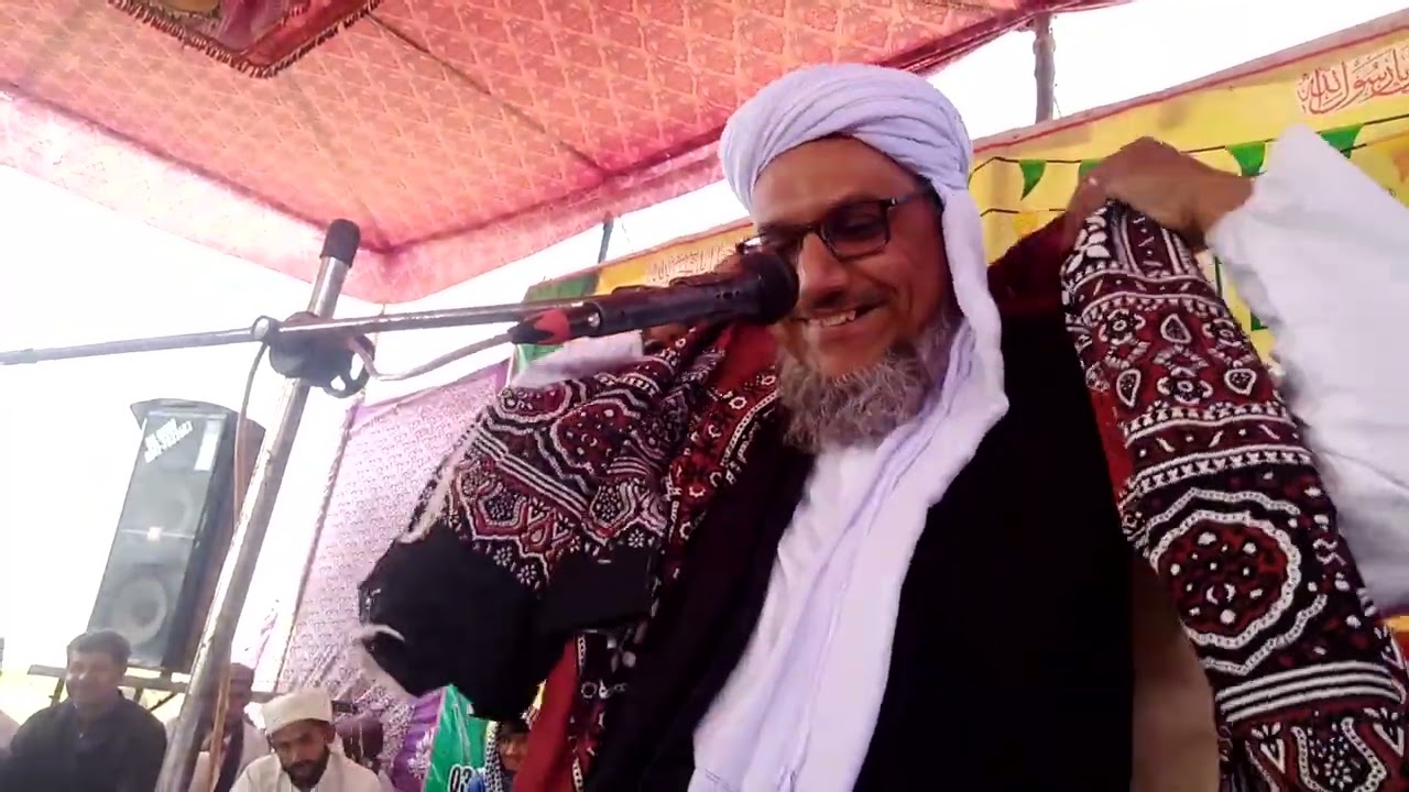 Hafiz Ali hassan hussaini new sindhi bayan