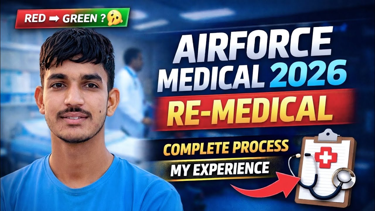 ✈️Airforce Medical 2026 Re-Medical Complete Process 🔥| My Experience💯#airforce #airforcemedical 