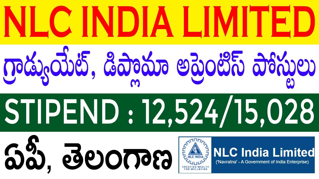 NLC India Limited Recruitment 2020 | NLC India Apprenticeship 2020 | Telugu Job Portal