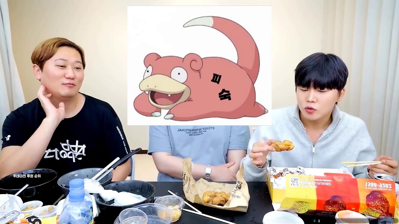 방송내내 먹는 피유우 조합 | 피숙라이브 16화