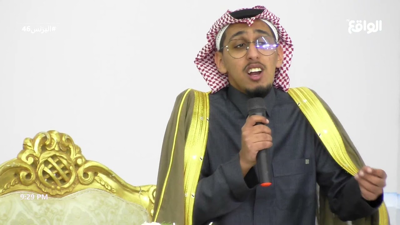 تسويق الكيرعاني وعبدالرحمن وأورنس ومسفر لمتاجرهم | المستثمر #البزنس46