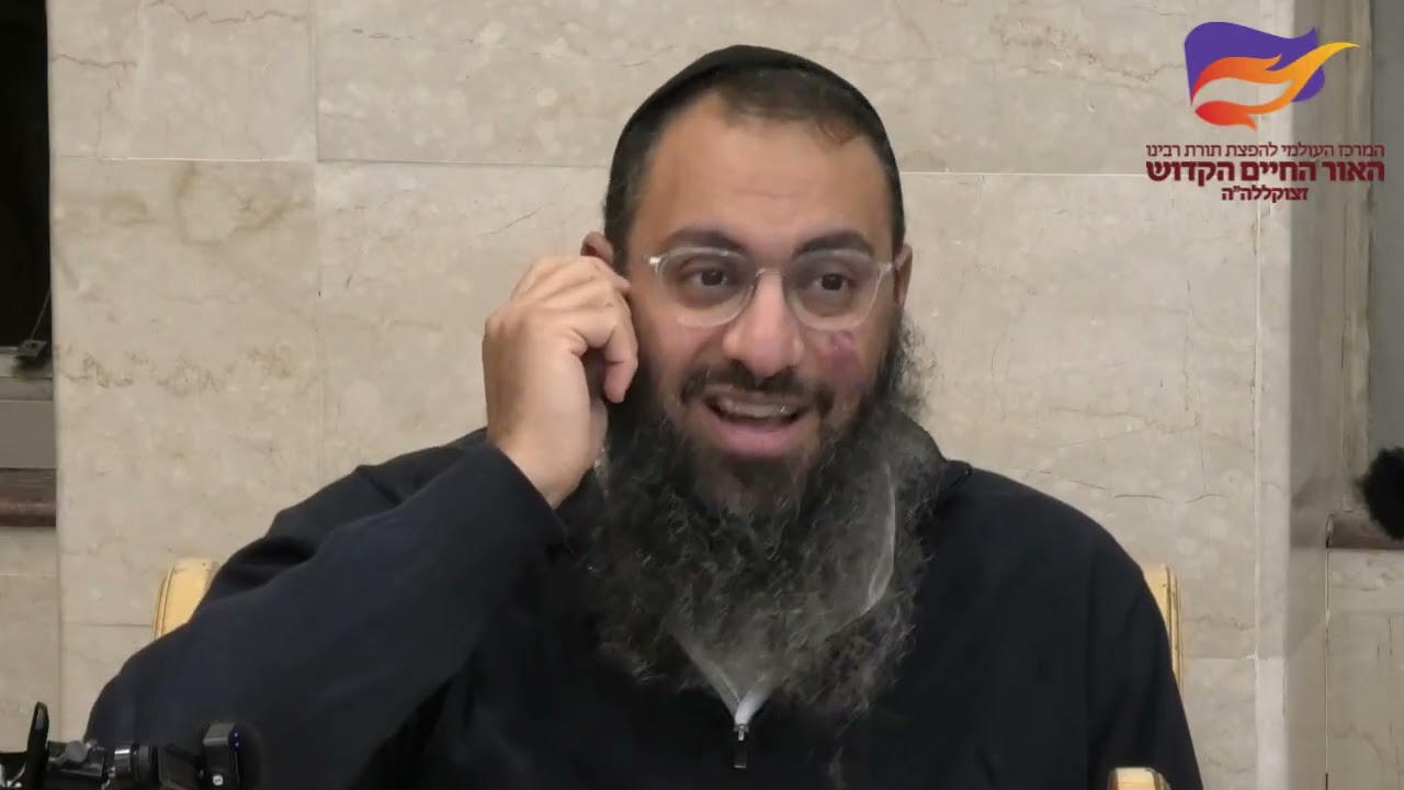 פנינים מ'אור החיים' הקדוש פרשת 'בא' - הרב ברק בן ניסן שליט