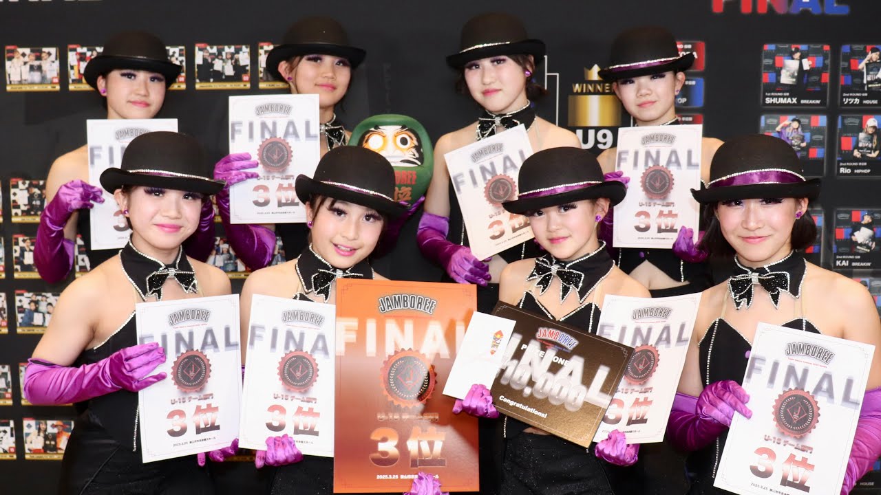 【U15チーム部門 : 第3位 = VIOLET】JAMBOREE Team Dance Contest 2024 series FINAL / 2025.03.25