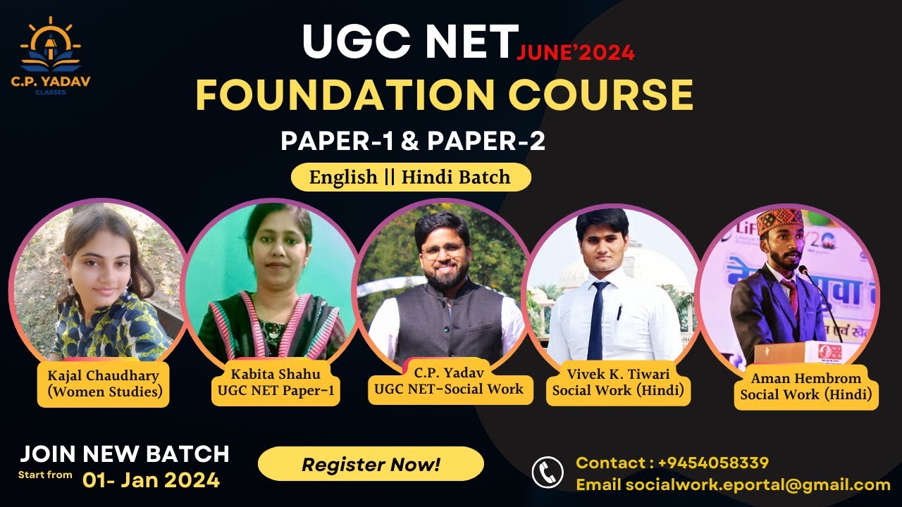 New Foundation Course for June'24 || UGC NET June-2024 || Papers 1 and 2 || Hindi-English Batch